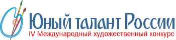 Логотип Таланты