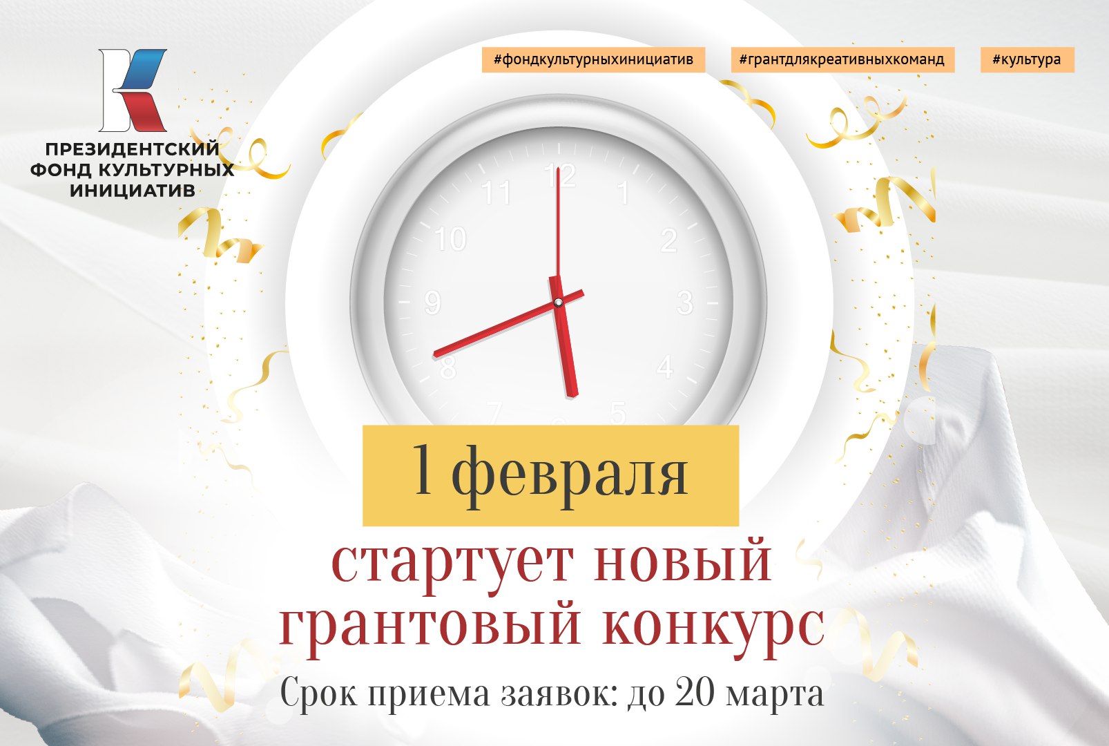 Фото_для_релизаv1.jpg