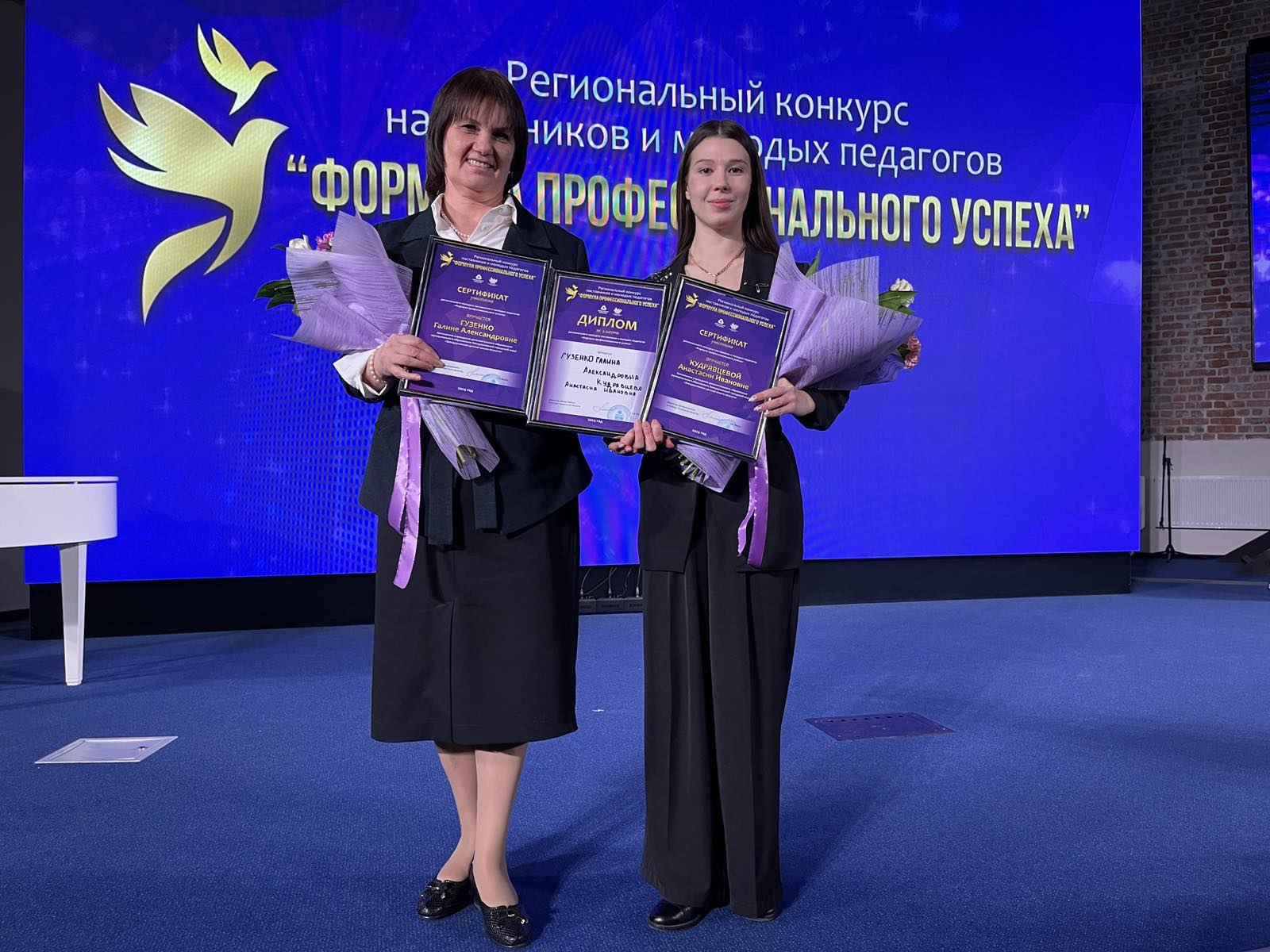 изображение_viber_2024-01-23_18-24-18-291.jpg